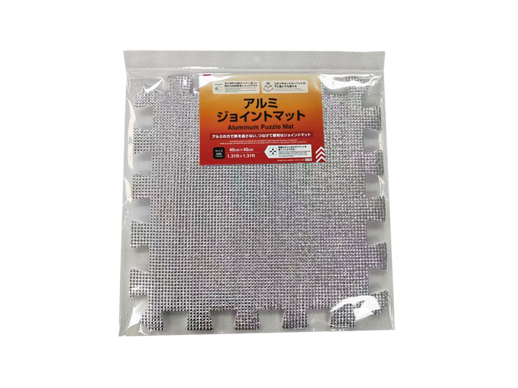 アルミジョイントマット ダイソー(DAISO)