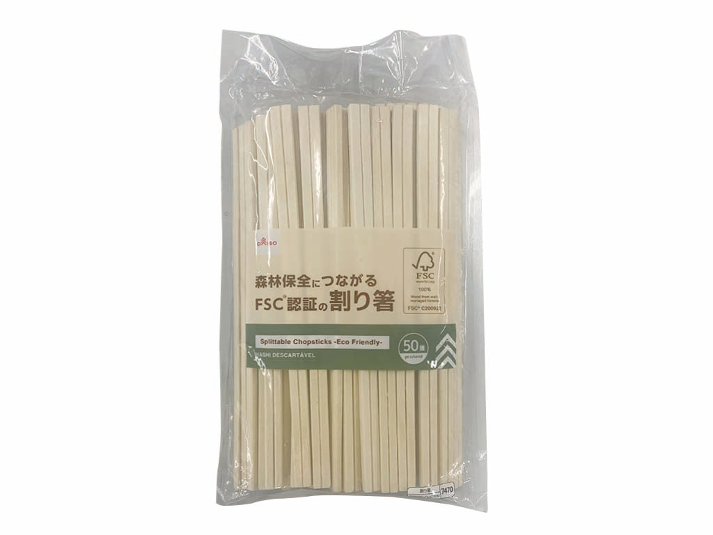 元禄箸（５０膳、裸） ダイソー(DAISO)