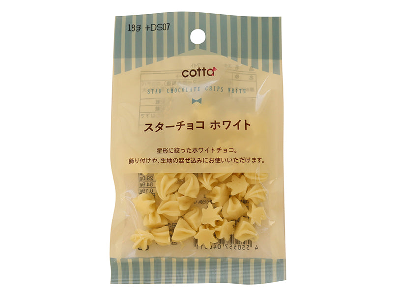 ドウシシャ スターチョコホワイト １４ｇ ダイソー(DAISO)