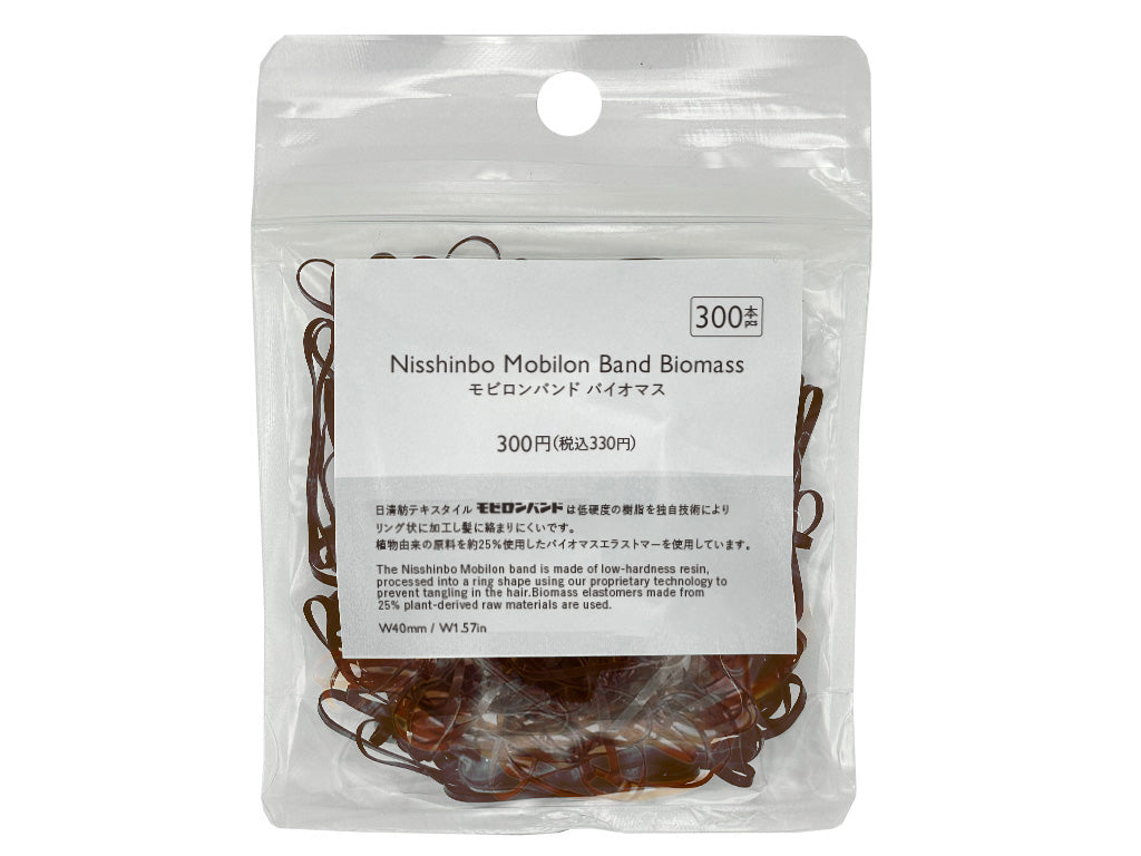 モビロンバンド（バイオマス、ＢＲ、３００本） ダイソー(DAISO)