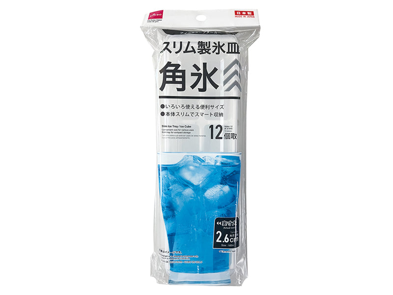スリム製氷皿（角氷） ダイソー(DAISO)