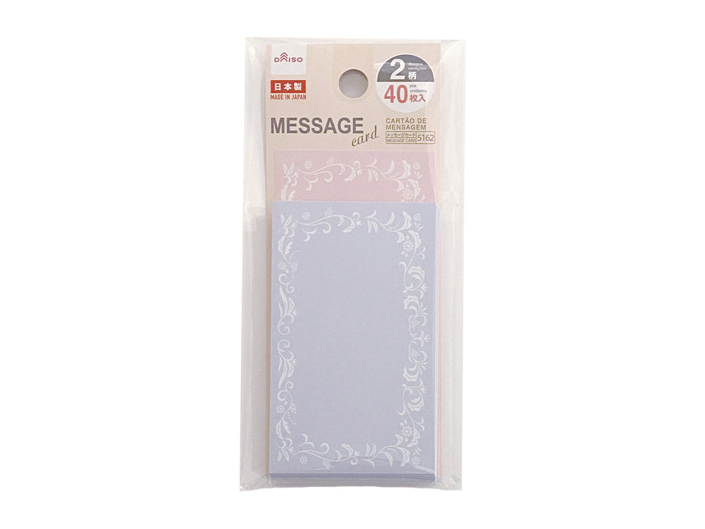 メッセージカード（アンティーク、４０枚） ダイソー(DAISO)