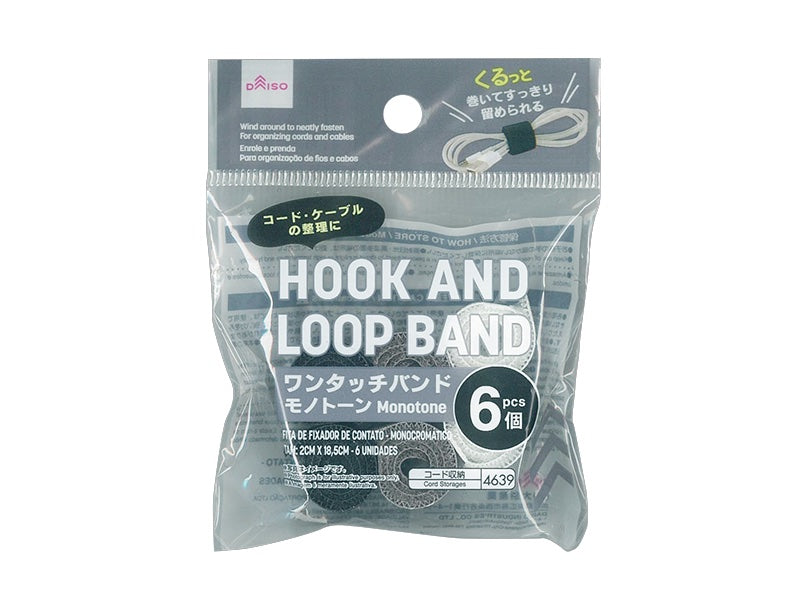ワンタッチバンド（モノトーン、６本） ダイソー(DAISO)
