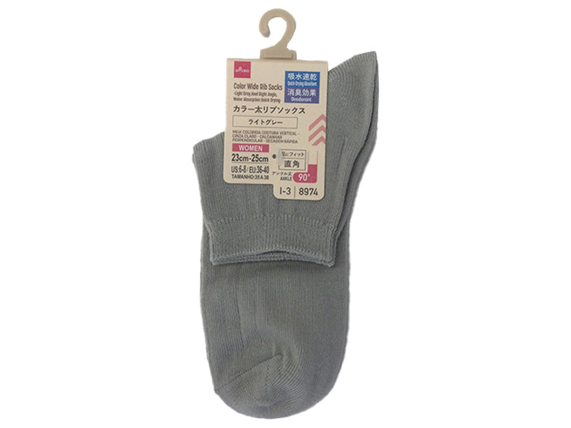 カラー太リブソックス（ライトグレー、かかと直角、吸水速乾、消臭） ダイソー(DAISO)
