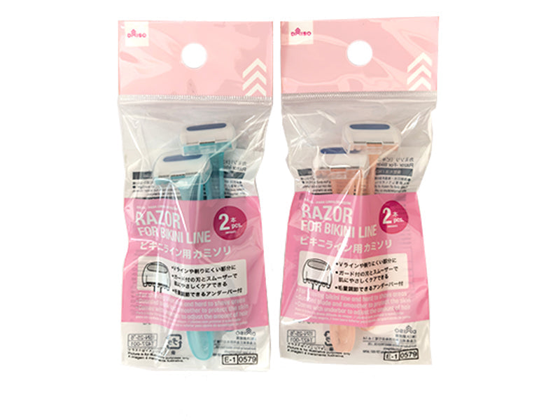 カミソリ（ビキニライン用、２本） ダイソー(DAISO)