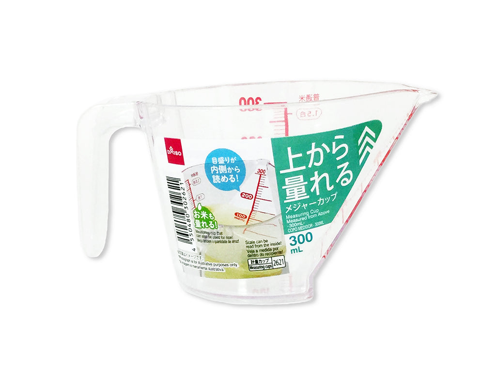 上から量れるメジャーカップ ダイソー(DAISO)
