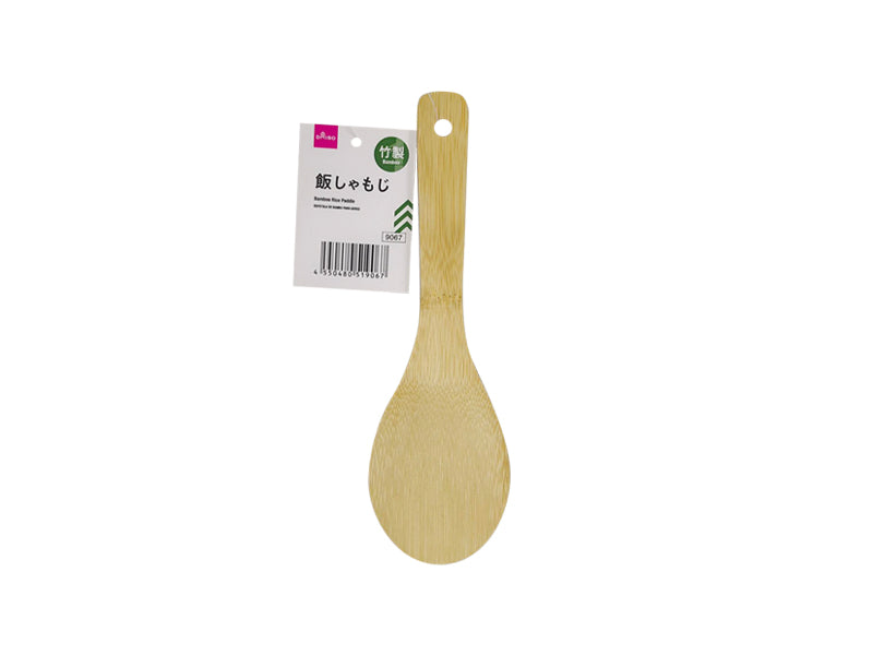 竹製飯しゃもじ ダイソー(DAISO)