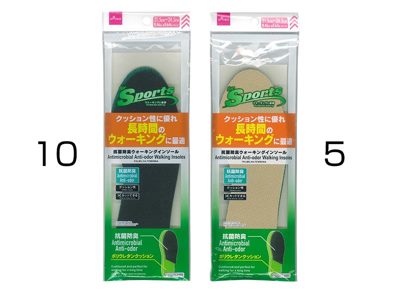 抗菌防臭ウォーキングインソール ダイソー(DAISO)