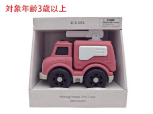働く車（消防車） ダイソー(DAISO)