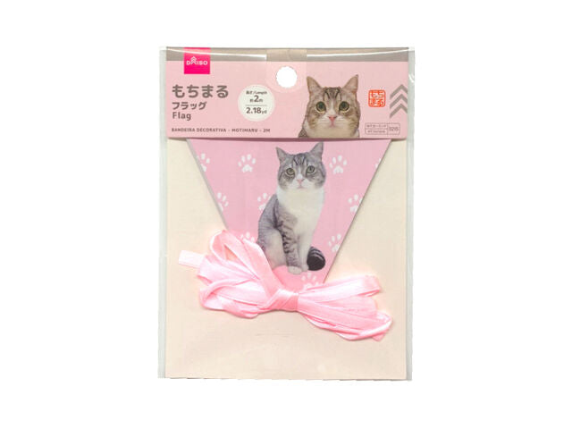 フラッグ（もちまる） ダイソー(DAISO)