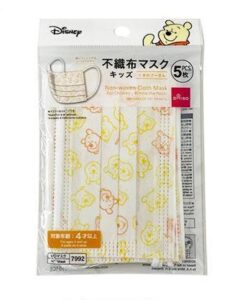 不織布マスク、キッズ（くまのプーさん） ダイソー(DAISO)