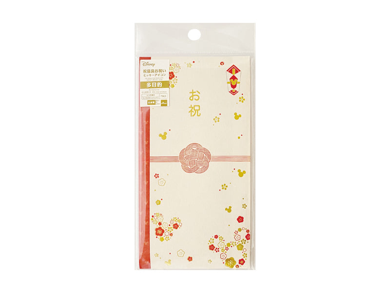 祝儀袋お祝い（ミッキーアイコン） ダイソー(DAISO)
