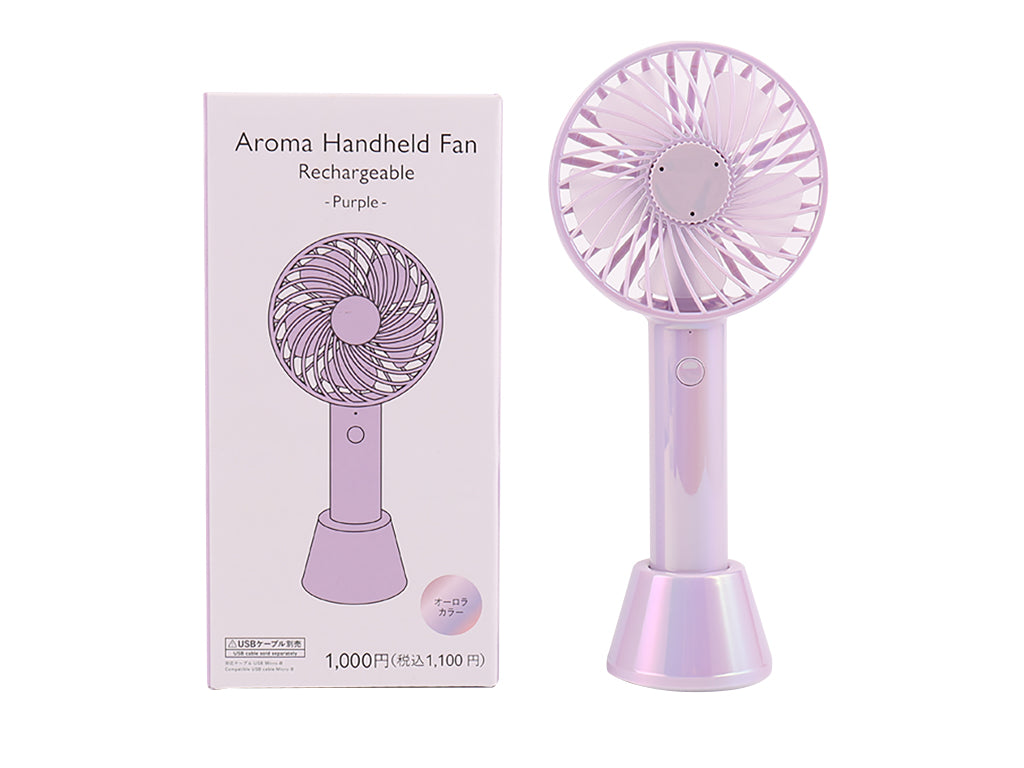 アロマハンディファン（充電式、スタンド付、ＰＵ） ダイソー(DAISO)