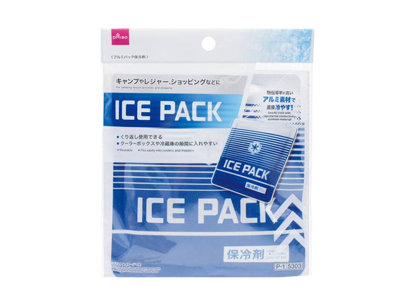 アルミパック保冷剤 ダイソー(DAISO)