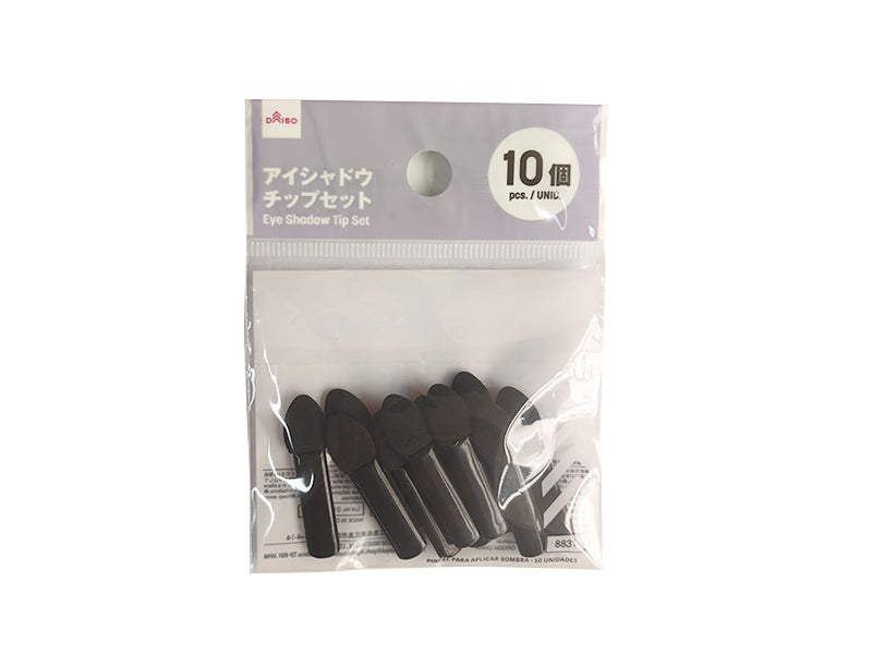 アイシャドウチップセット（１０本） ダイソー(DAISO)