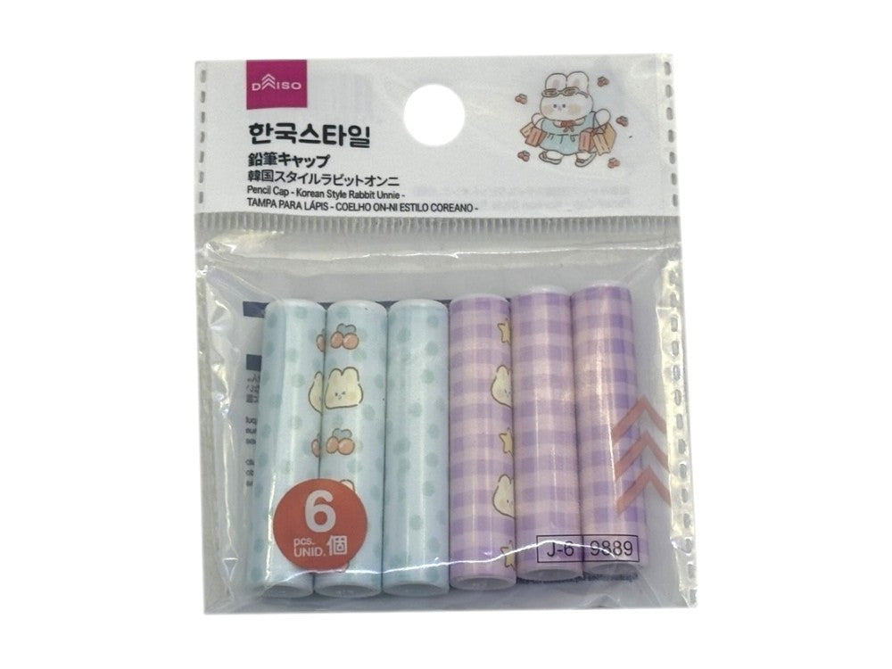 鉛筆キャップ（韓国スタイルラビットオンニ、６個） ダイソー(DAISO)