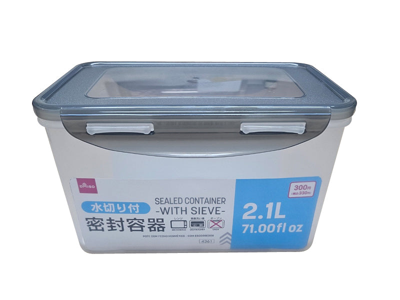 密封容器（水切り付） ダイソー(DAISO)