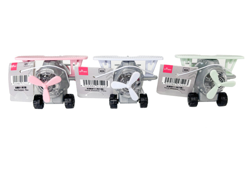 鉛筆削り（飛行機） ダイソー(DAISO)