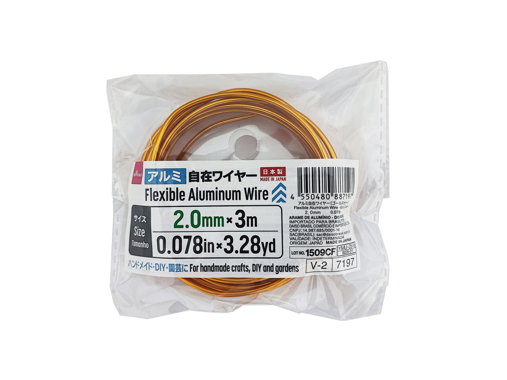 アルミ自在ワイヤー（ゴールドカラー） ダイソー(DAISO)