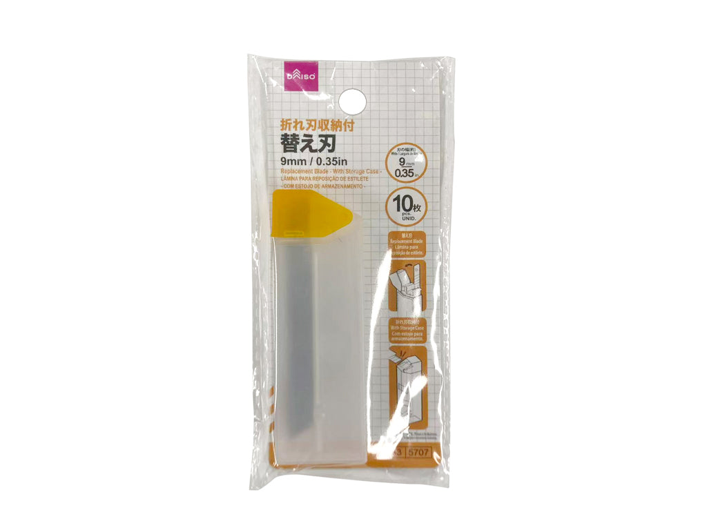 折れ刃収納付替え刃（１０枚） ダイソー(DAISO)