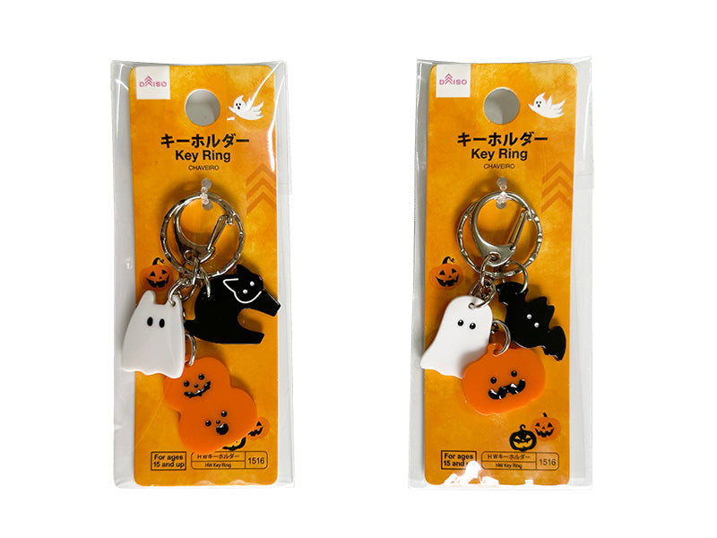 ハロウィンキーホルダー ダイソー(DAISO)