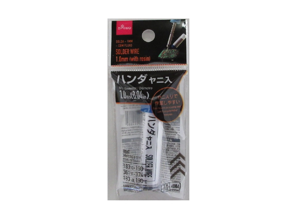 ハンダ （ヤニ入） ダイソー(DAISO)