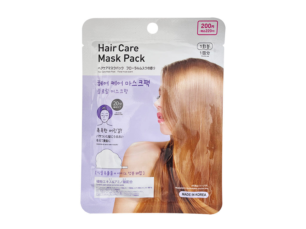 ヘアケアマスクパック ダイソー(DAISO)