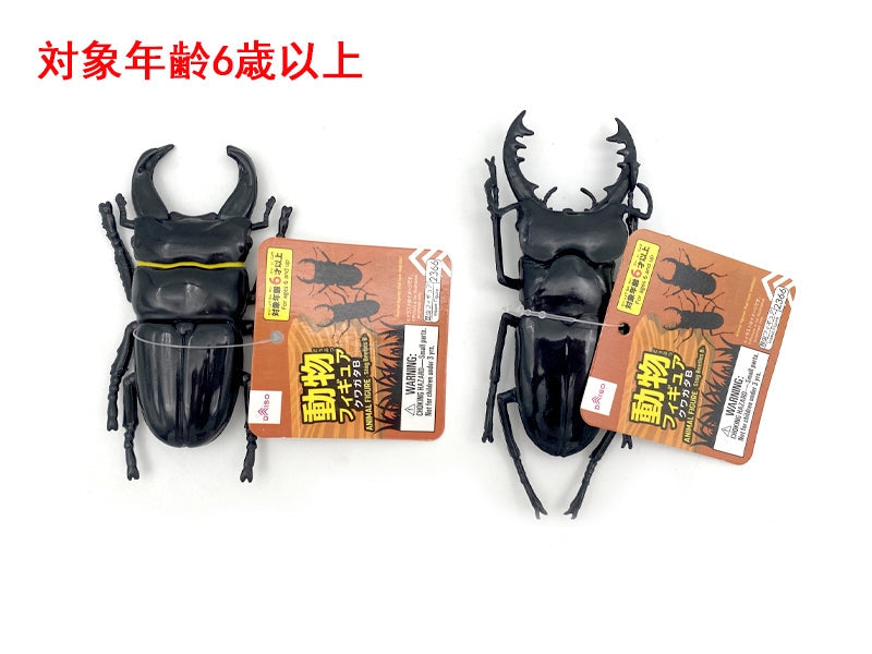 動物フィギュア（クワガタＢ） ダイソー(DAISO)