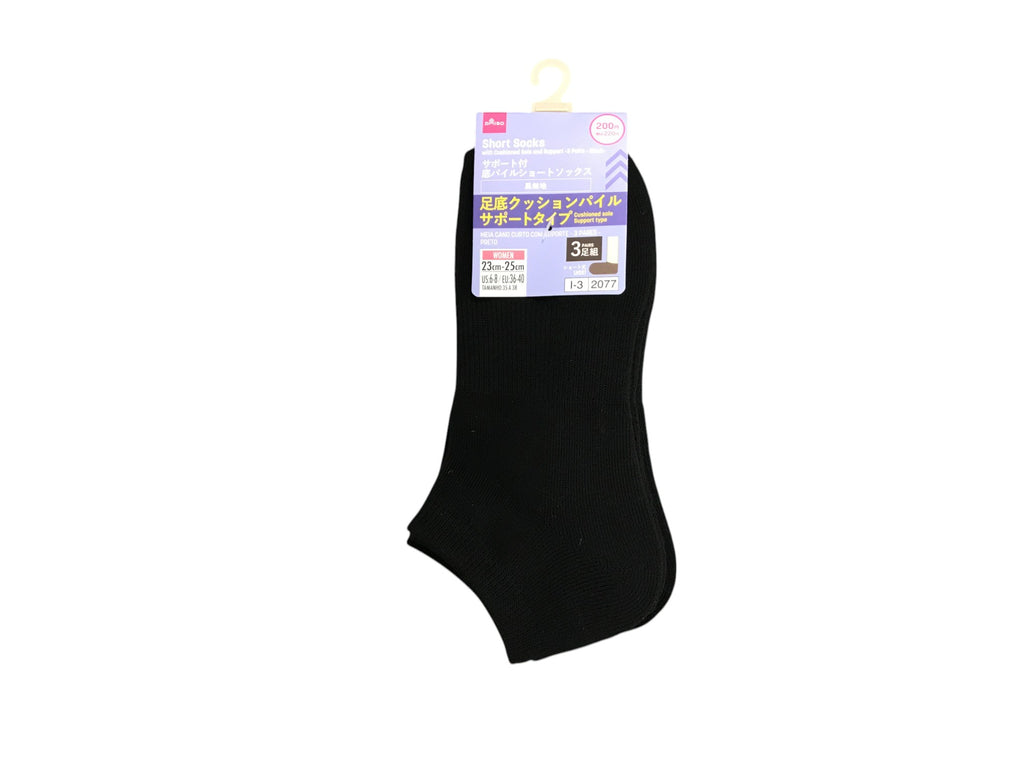 サポート付底パイルショートソックス（３足組、黒） ダイソー(DAISO)