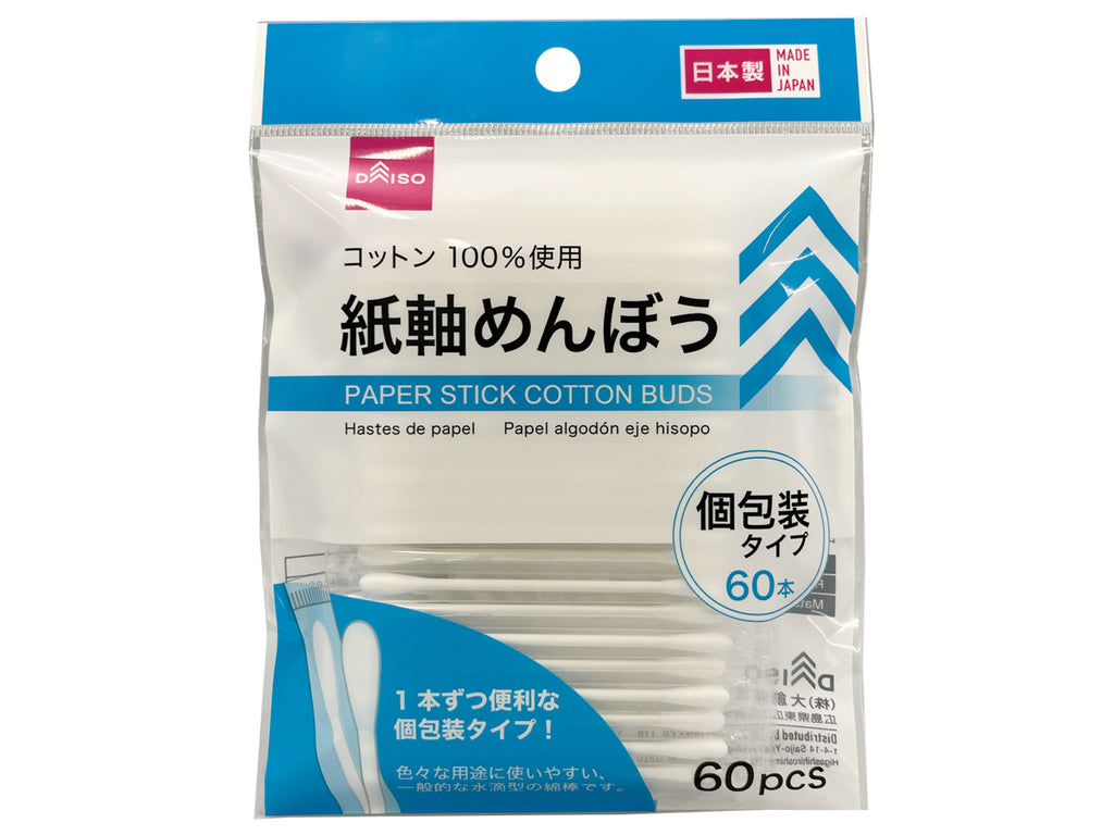 紙軸めんぼう６０本 １本包装 ダイソー(DAISO)