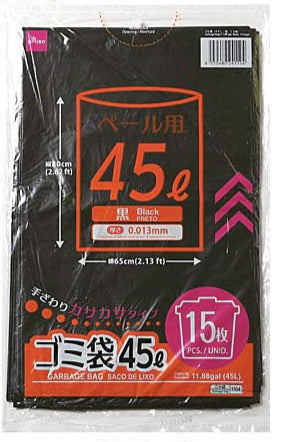 ゴミ袋（黒、１５枚） ダイソー(DAISO)