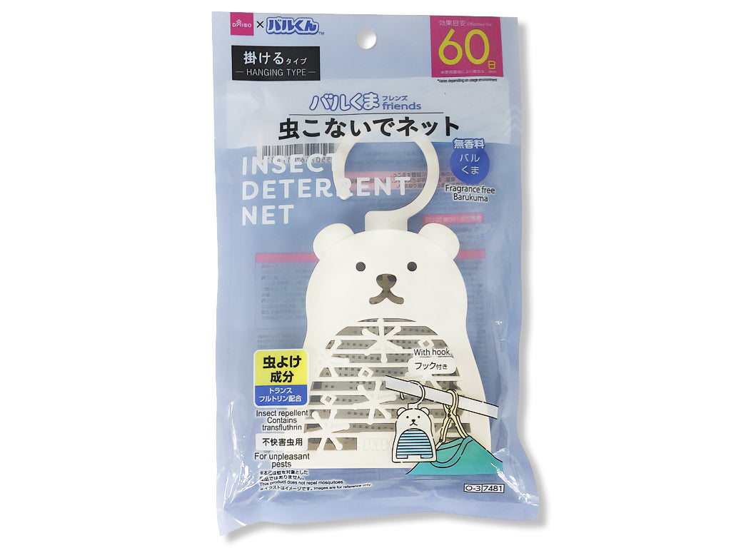 Ｄバルくん虫こないでネット（掛けるタイプ、バルくま） ダイソー(DAISO)