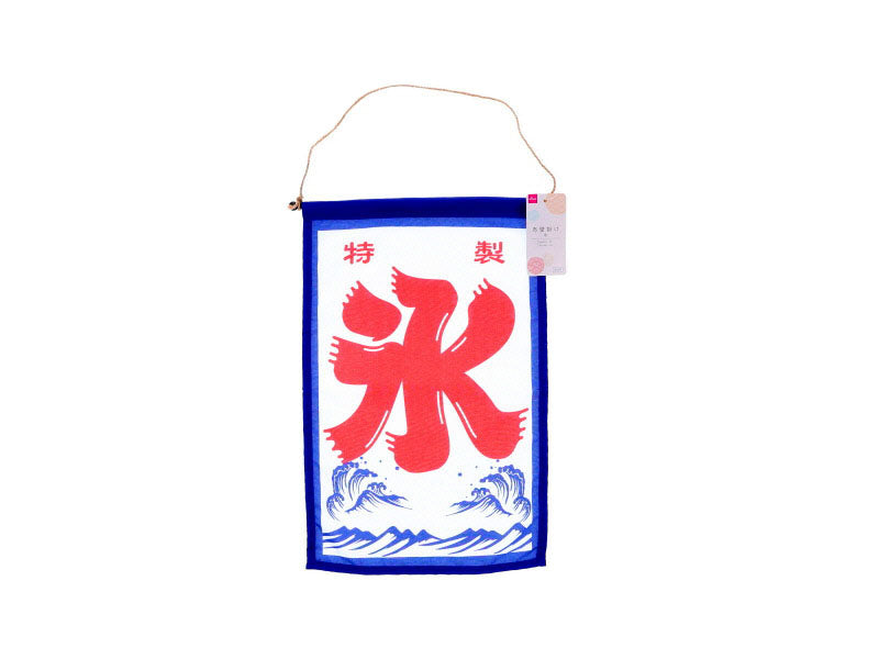 布壁掛け（氷） ダイソー(DAISO)