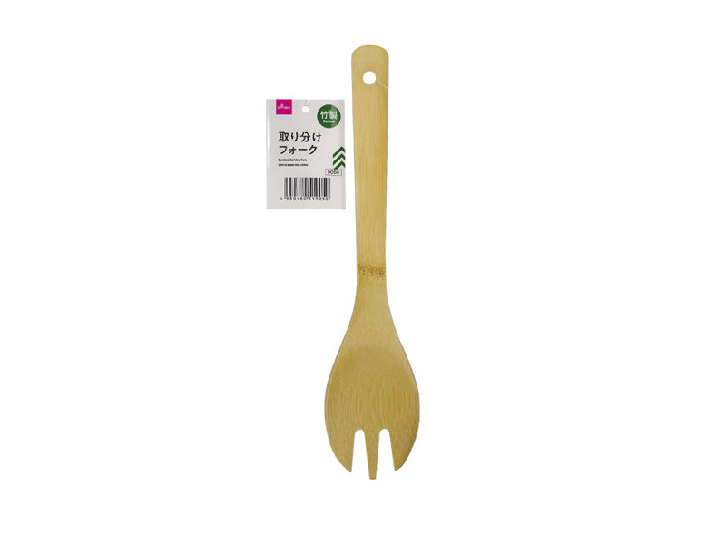 竹製取り分けフォーク ダイソー(DAISO)