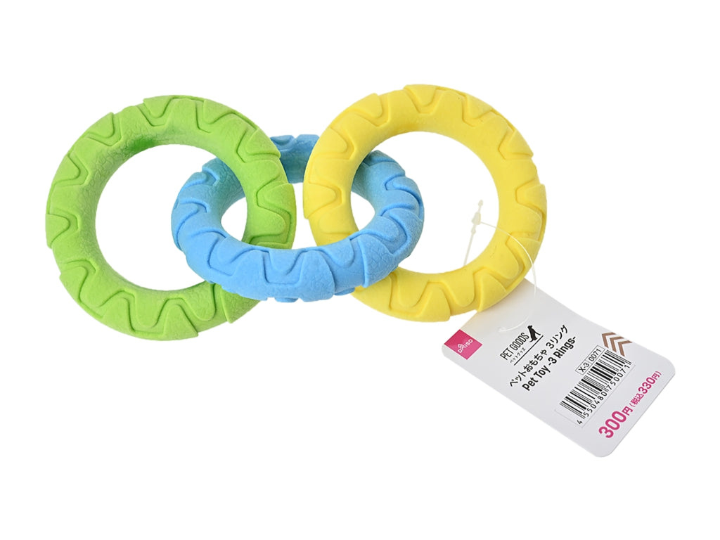 発泡ＴＰＥペットおもちゃ（３リング） ダイソー(DAISO)