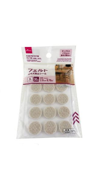 フェルト床キズ防止シール（丸、３０個） ダイソー(DAISO)