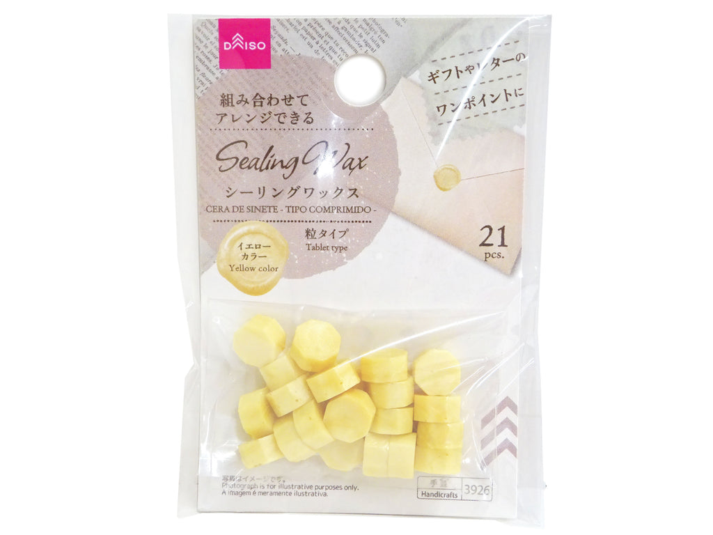 シーリングワックス（粒タイプ、イエローカラー） ダイソー(DAISO)