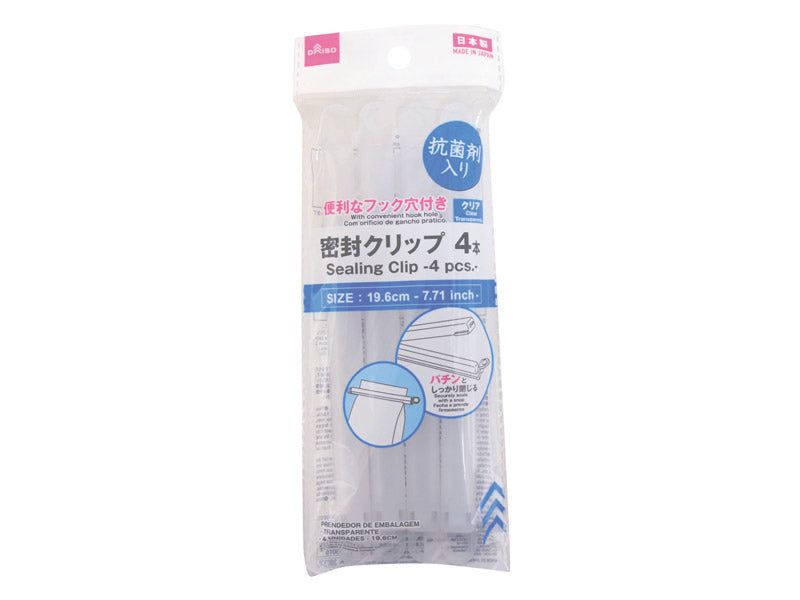 抗菌剤入密封クリップ（クリア、４本） ダイソー(DAISO)