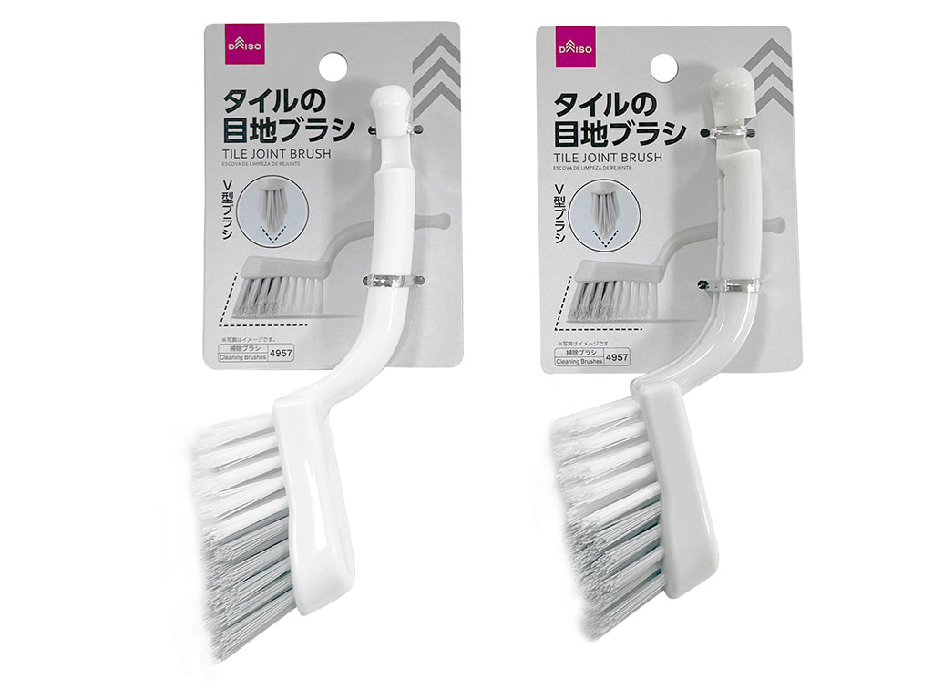 タイルの目地ブラシ ダイソー(DAISO)
