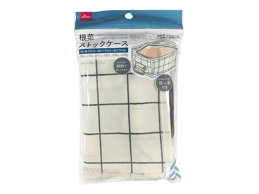根菜ストックケース（ボックスタイプ） ダイソー(DAISO)
