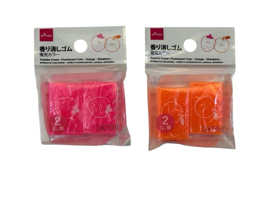 香り消しゴム（蛍光カラー、オレンジ、イチゴ、２個） ダイソー(DAISO)