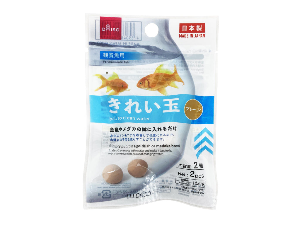 おさかなのキレイ玉（プレーン） ダイソー(DAISO)
