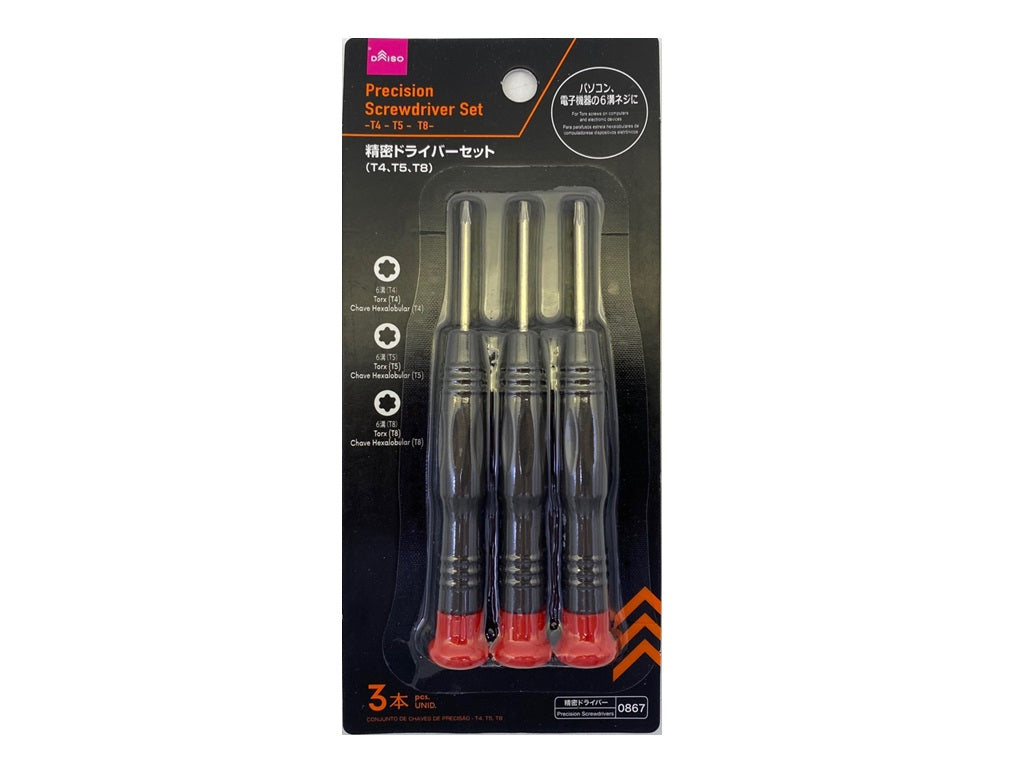 精密ドライバーセット（Ｔ４、Ｔ５、Ｔ８） ダイソー(DAISO)