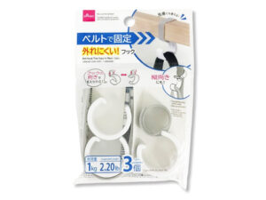外れにくいベルトフック（３個） ダイソー(DAISO)
