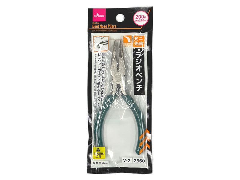 ミニ先曲ラジオペンチ ダイソー(DAISO)