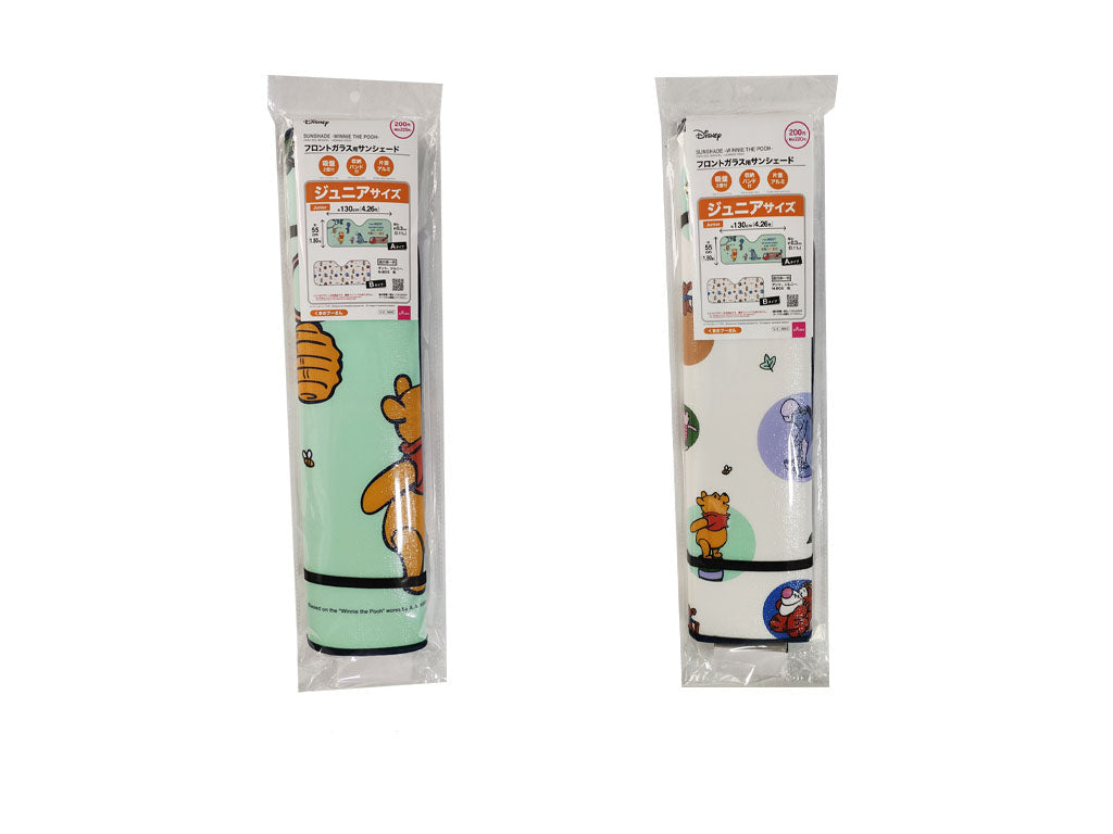 サンシェード、ジュニア（くまのプーさん） ダイソー(DAISO)
