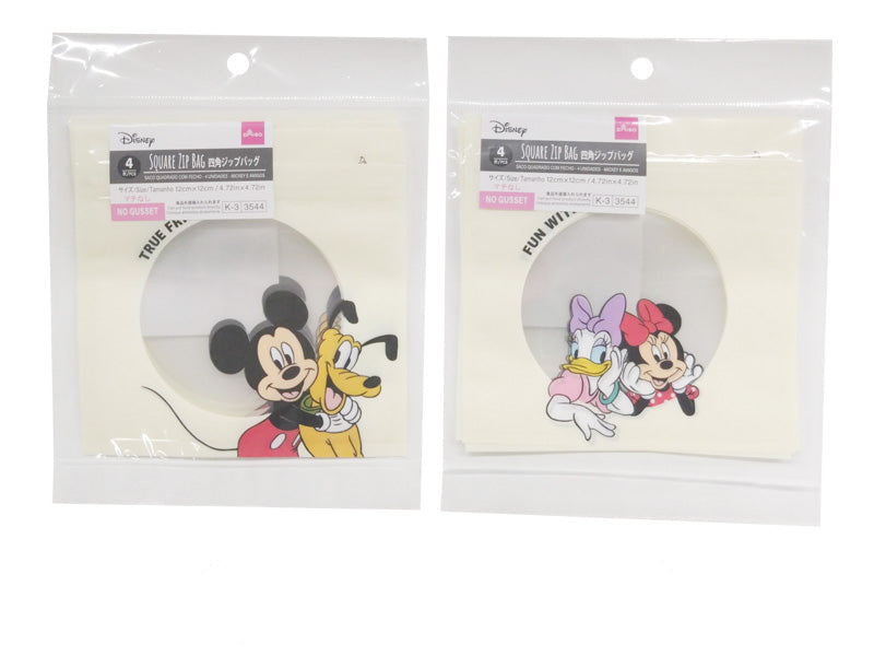 四角ジップバッグ、４枚（ミッキー＆フレンズ） ダイソー(DAISO)