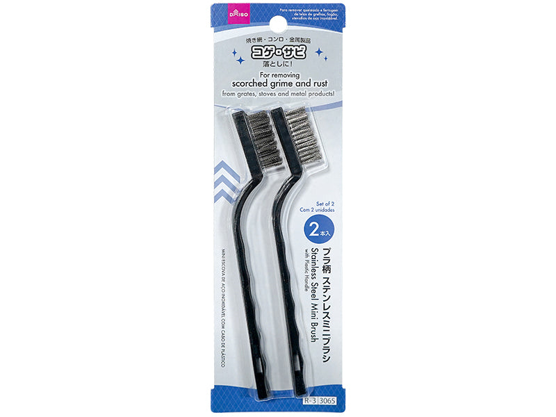 プラ柄ステンレスミニブラシ（２本） ダイソー(DAISO)
