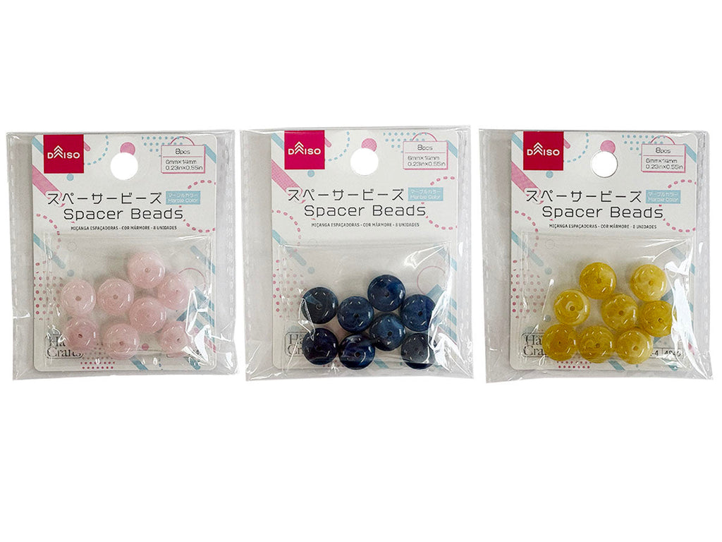 スペーサービーズ（マーブルカラー、８個） ダイソー(DAISO)
