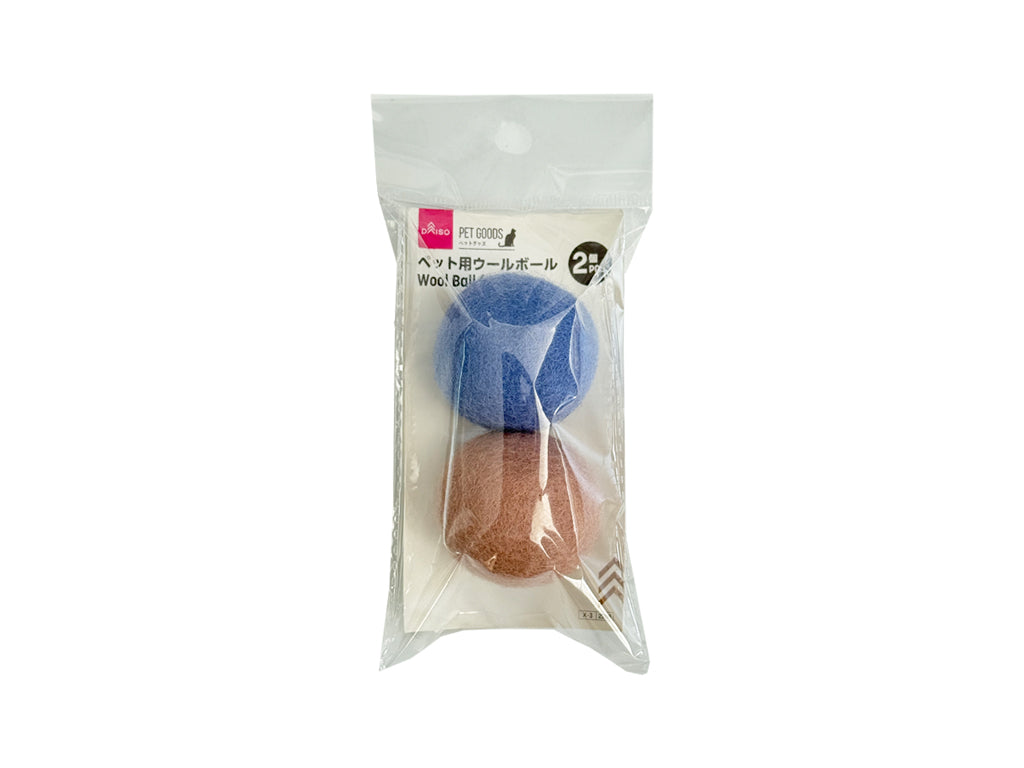ペット用ウールボール（２個） ダイソー(DAISO)